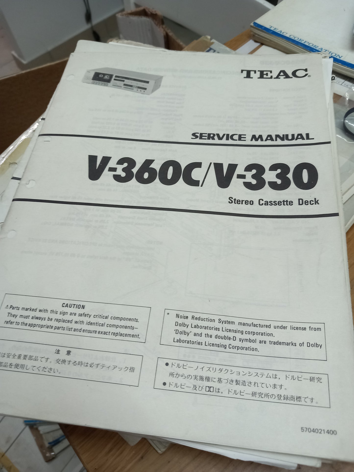 TEAC V-360C V-330 SERVICE MANUAL