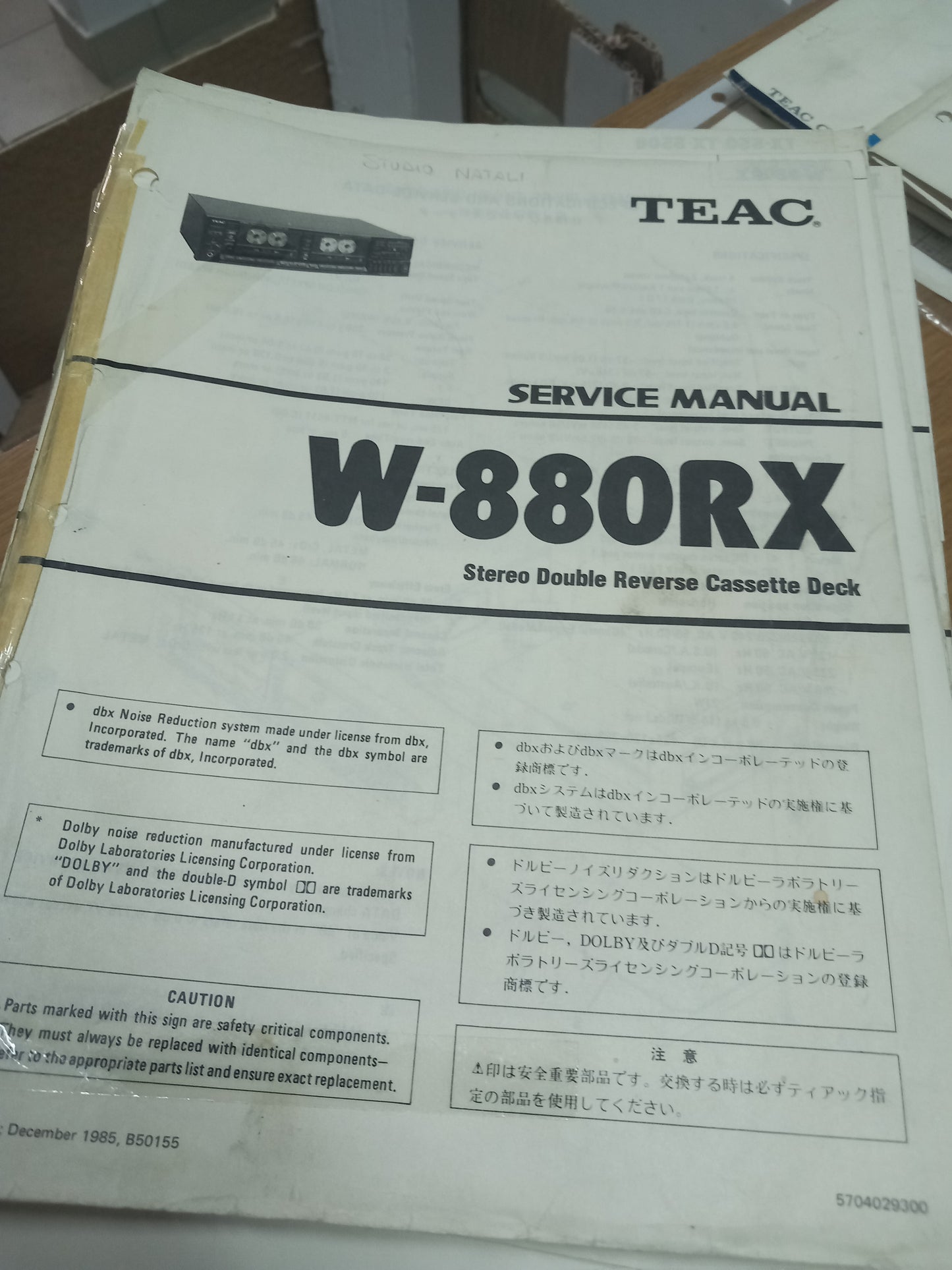 TEAC W-880RX SERVICE MANUAL